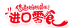 TP钱包下载_tp钱包（TokenPocket）官网下载_tb钱包app官方下载